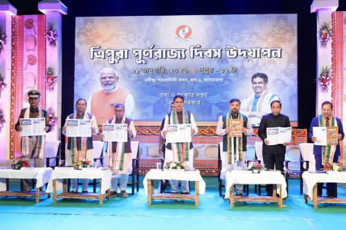 বর্তমান সরকার দায়বদ্ধতার মধ্য দিয়ে&hellip;