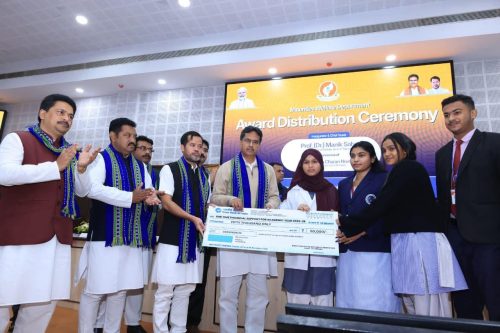 রাজ্যের বর্তমান সরকার জাতি, ধর্ম,&hellip;