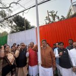 প্রদেশ বিজেপি কার্যালয়ে ৭৭তম প্রজাতন্ত্র দিবস উদযাপন