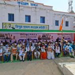 গান্ধীজির তিরোধান দিবসে এমজিএনরেগা বাতিলের প্রতিবাদে প্রদেশ কংগ্রেসের ৪ ঘণ্টার গণ অবস্থান