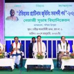 শিক্ষা হলো সেই সেতু যা অজ্ঞতাকে জ্ঞানের সাথে, অন্ধকারকে আলোর সাথে যুক্ত করে: মুখ্যমন্ত্রী