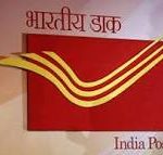 আগামীকাল চালু হচ্ছে ‘২৪ স্পিড পোস্ট’, ২৪ ঘণ্টার মধ্যেই পার্সেল পৌঁছে দেবে ইন্ডিয়া পোস্ট