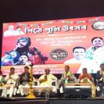 কাঁঠালিয়ায় পিঠে–পুলি উৎসব ঘিরে বাঙালি সংস্কৃতির উদযাপন, উপস্থিত সাংসদ ও রাজ্যপাল