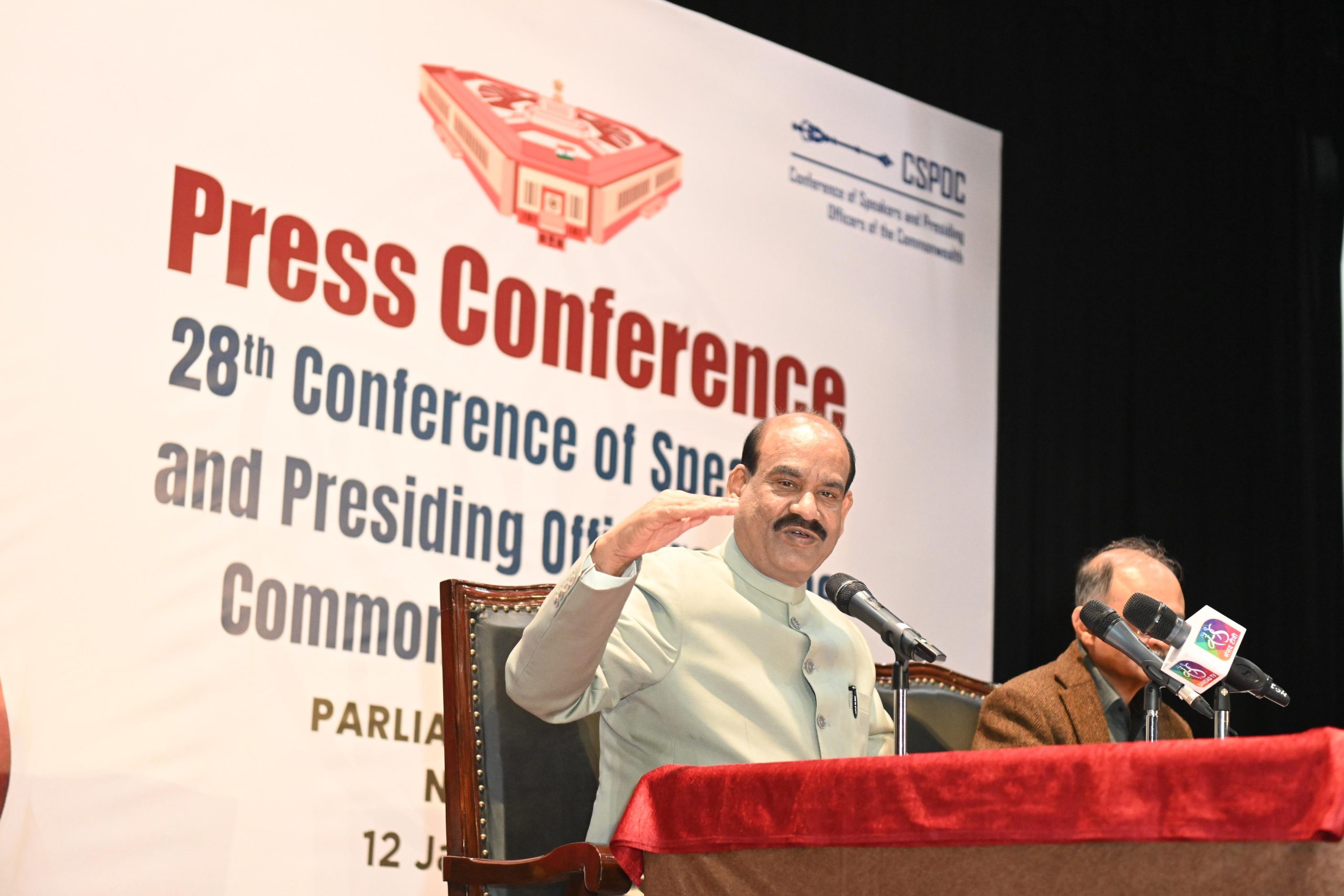 প্রধানমন্ত্রী মোদী উদ্বোধন করবেন কমনওয়েলথ স্পিকার ও প্রেসাইডিং অফিসার্স কনফারেন্স