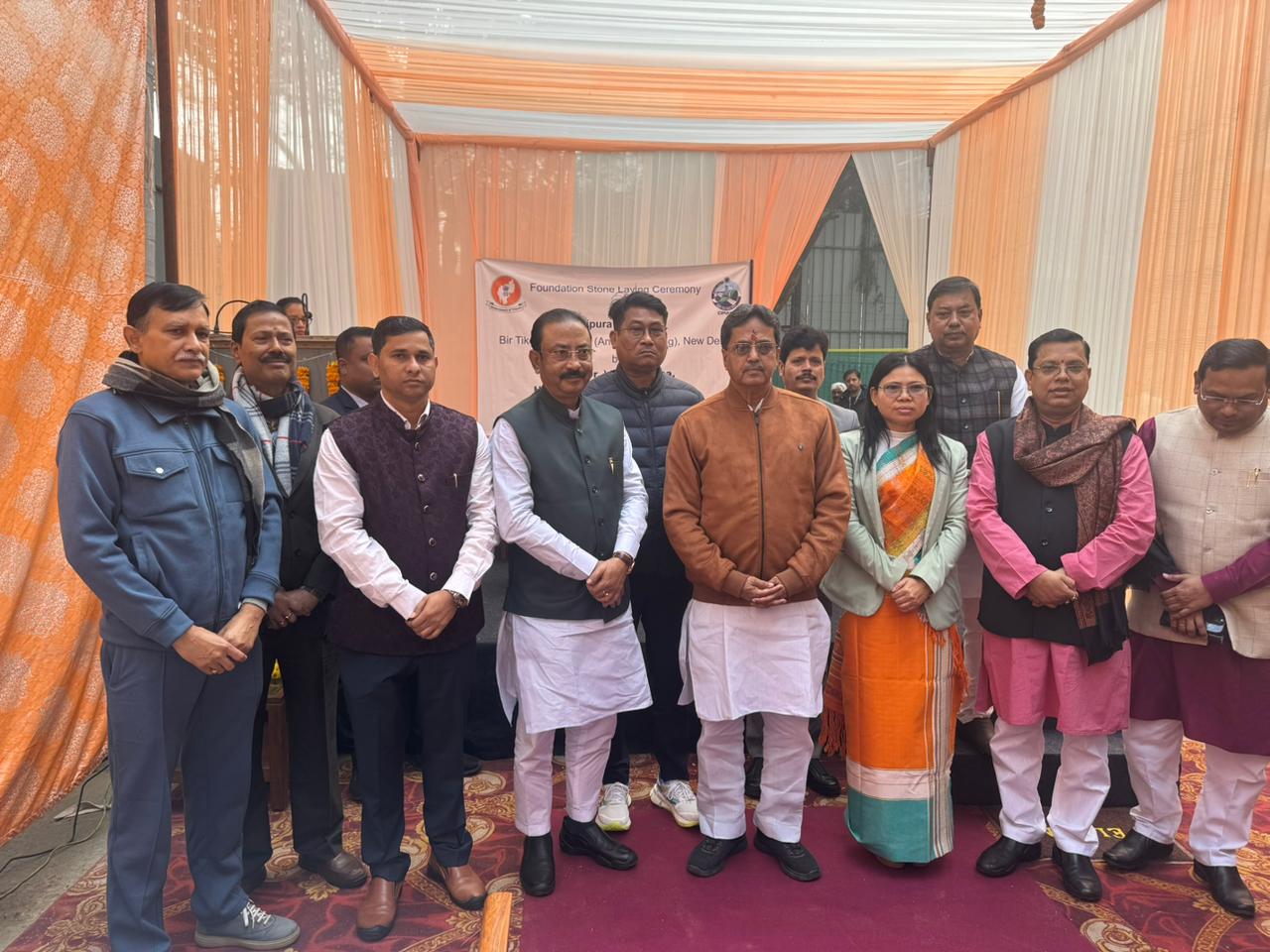 দিল্লিতে টিকেন্দ্রজিৎ মার্গে সম্প্রসারিত ত্রিপুরা ভবনের শিলান্যাস করলেন মুখ্যমন্ত্রী