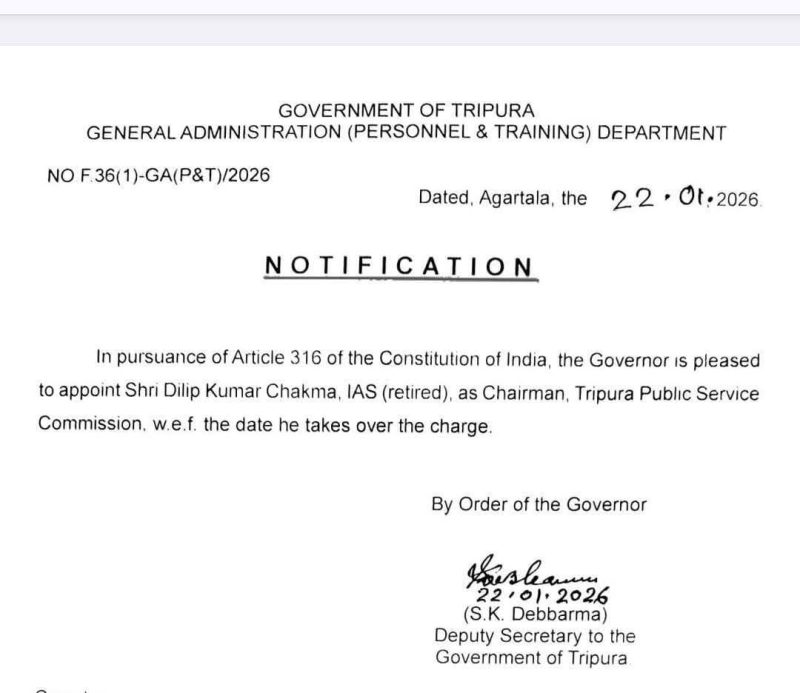 টিপিএসসি- র নতুন চেয়ারম্যান নিযুক্ত&hellip;