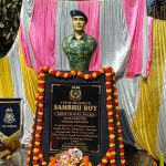 ধর্মনগরে বীর শহীদ সিআরপিএফ জওয়ান শম্ভু রায়ের স্মৃতিতে মূর্তি স্থাপন