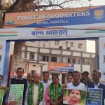 মলয়নগরের কন্টেন্ট ক্রিয়েটার প্রণব দাস নিখোঁজ: আমরা বাঙালীর ক্ষোভ