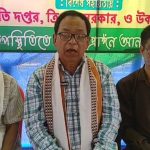 পুঁথিবা লাই হারাওবা উৎসবের উদ্বোধন করবেন সাংসদ বিপ্লব, চলবে ১৯ জানুয়ারি থেকে ২৩ জানুয়ারি পর্যন্ত