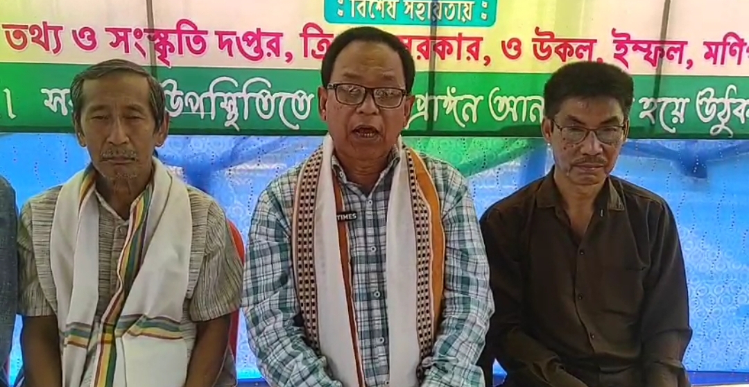 পুঁথিবা লাই হারাওবা উৎসবের উদ্বোধন&hellip;