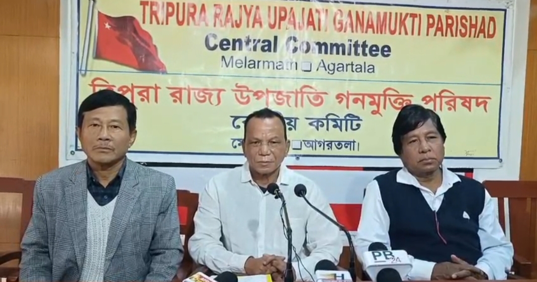 বিভাজনের রাজনীতির বিরুদ্ধে লড়াইয়ের বার্তা নিয়ে দুইদিন ব্যাপী উপজাতি গণমুক্তি পরিষদের কেন্দ্রীয় সম্মেলন