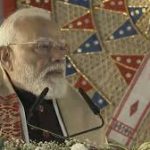 প্রধানমন্ত্রী নরেন্দ্র মোদী আজ কজিরাঙ্গা উঁচু করিডোর প্রকল্পের ভিত্তিপ্রস্তর স্থাপন করেছেন