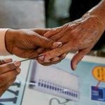 মহারাষ্ট্রে ২৯টি পুরসভার ভোটগ্রহণ চলছে, কড়া নিরাপত্তা