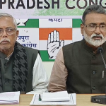 এমজিএনরেগা ধ্বংস করে গ্রামীণ ভারতকে বিভ্রান্ত করা হচ্ছে, কেন্দ্র ও রাজ্য সরকারকে তীব্র আক্রমণ প্রদেশ কংগ্রেস সভাপতির