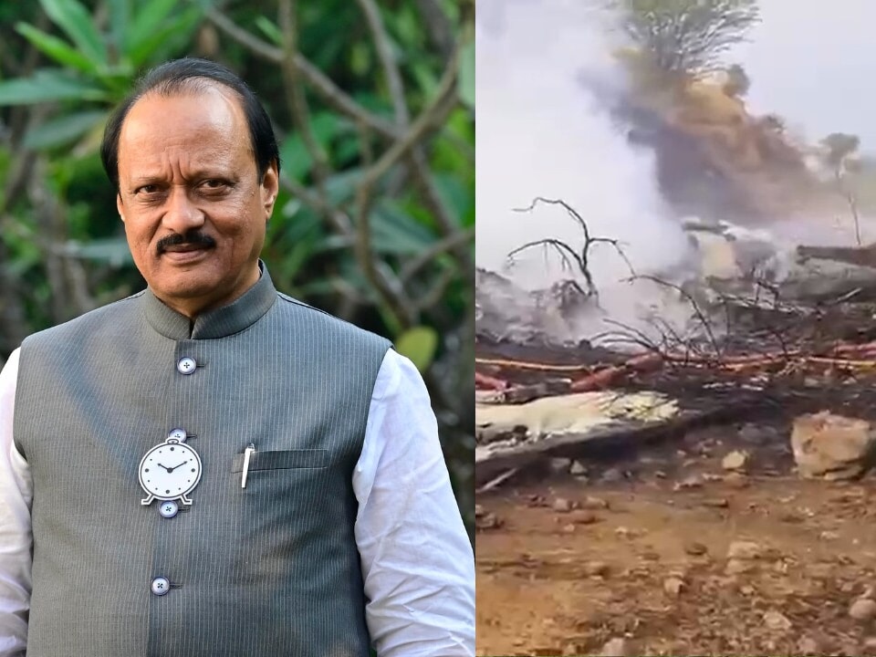 বিমান দুর্ঘটনায় মহারাষ্ট্রের উপমুখ্যমন্ত্রীর মর্মান্তিক মৃত্যু, শোকপ্রকাশ মুখ্যমন্ত্রীর