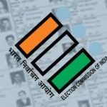 ইসিআই ও রাজ্য নির্বাচন কমিশনারদের জাতীয় রাউন্ড টেবিল সম্মেলন ২৪ ফেব্রুয়ারি