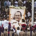 বারামতিতে পূর্ণ রাষ্ট্রীয় মর্যাদায় শেষকৃত্য সম্পন্ন