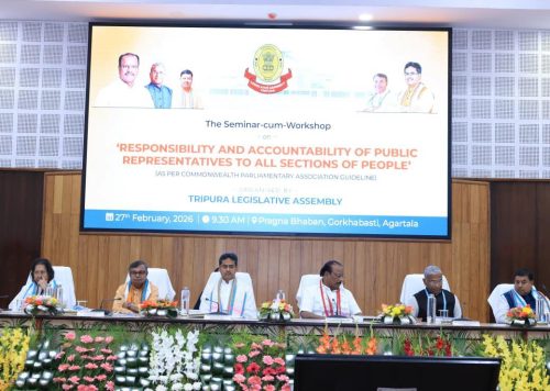 সরকারি প্রকল্প যতো জানবেন জনগণের&hellip;