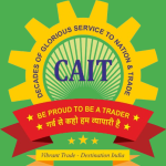 ভারত বনধে সমর্থন নয়, সংগঠিত বাণিজ্য ক্ষেত্রে স্বাভাবিক ব্যবসা: কাইট