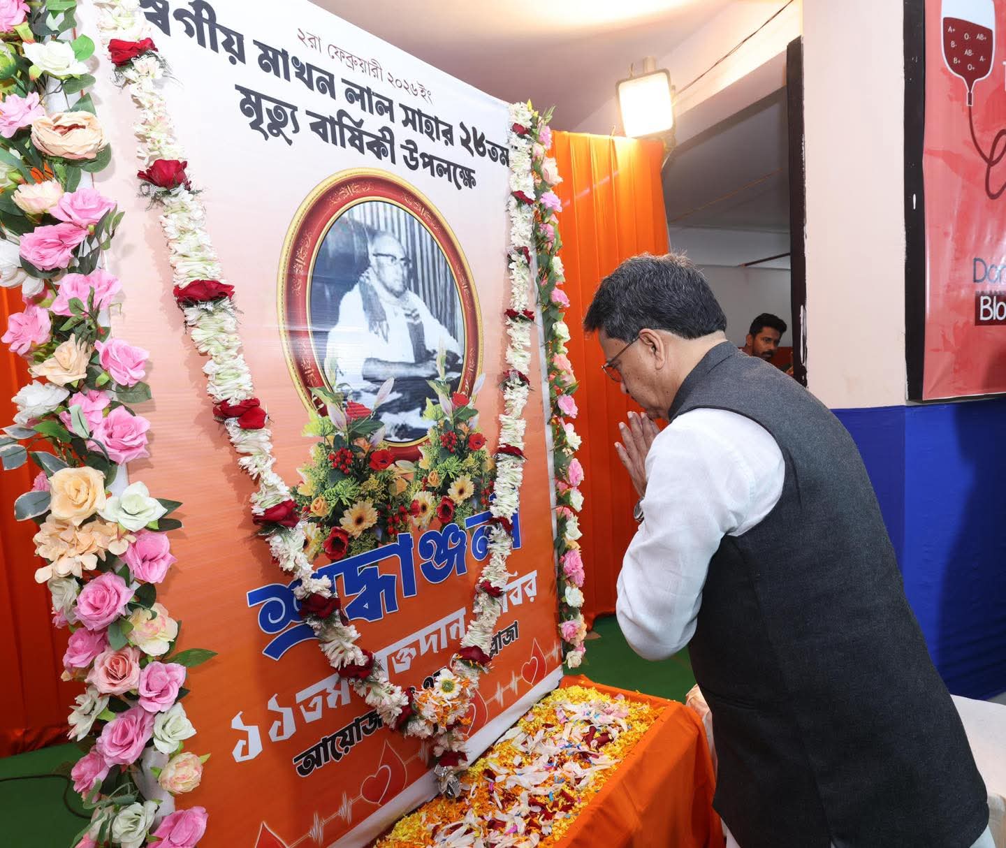 সরকার রাজ্যে রক্তের চাহিদা মেটাতে নানাবিধ উদ্যোগ গ্রহণ করে চলছে : মুখ্যমন্ত্রী