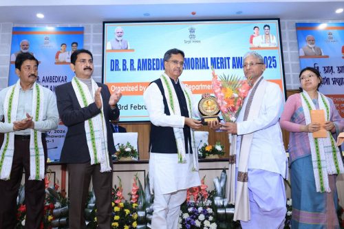 বর্তমানে রাজ্যে অন্যান্য পশ্চাৎপদ জাতিগোষ্ঠী&hellip;