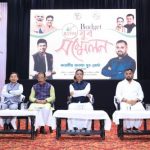 শিক্ষা, স্বাস্থ্য, সামরিক, পরিকাঠামো উন্নয়ন সহ সবক্ষেত্রে উন্নয়নে এবারের বাজেট গুরুত্ব রাখা হয়েছে: মুখ্যমন্ত্রী