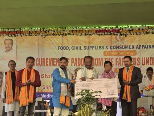 জিরানীয়ায় ন্যূনতম সহায়ক মূল্যে ধান কেনার কর্মসূচির উদ্বোধন করলেন রাজ্যপাল