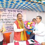 বিপ্লবী সুভাষ সংঘের ৭২তম প্রতিষ্ঠা দিবসে মেগা স্বাস্থ্য শিবির ও উন্নয়নমূলক কর্মসূচি