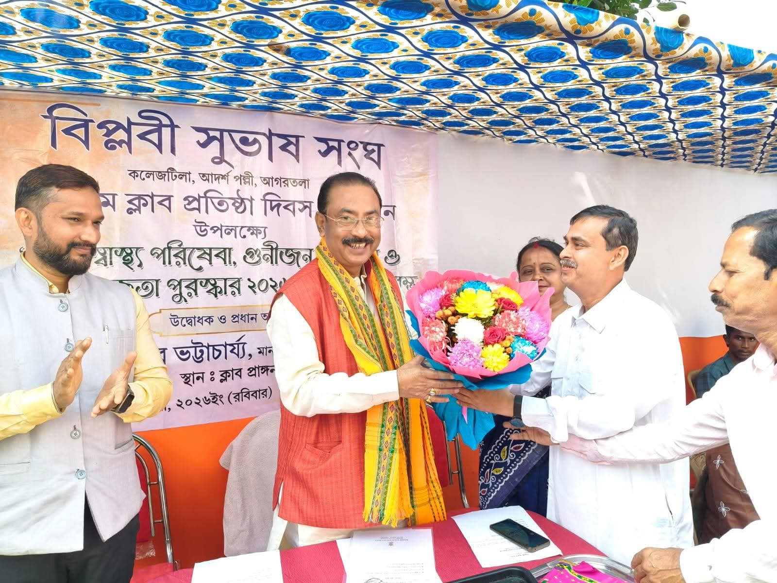 বিপ্লবী সুভাষ সংঘের ৭২তম প্রতিষ্ঠা দিবসে মেগা স্বাস্থ্য শিবির ও উন্নয়নমূলক কর্মসূচি