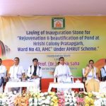 রাজ্যের সার্বিক উন্নয়নে বিশেষ গুরুত্ব দিয়ে কাজ করছে বর্তমান সরকার: মুখ্যমন্ত্রী