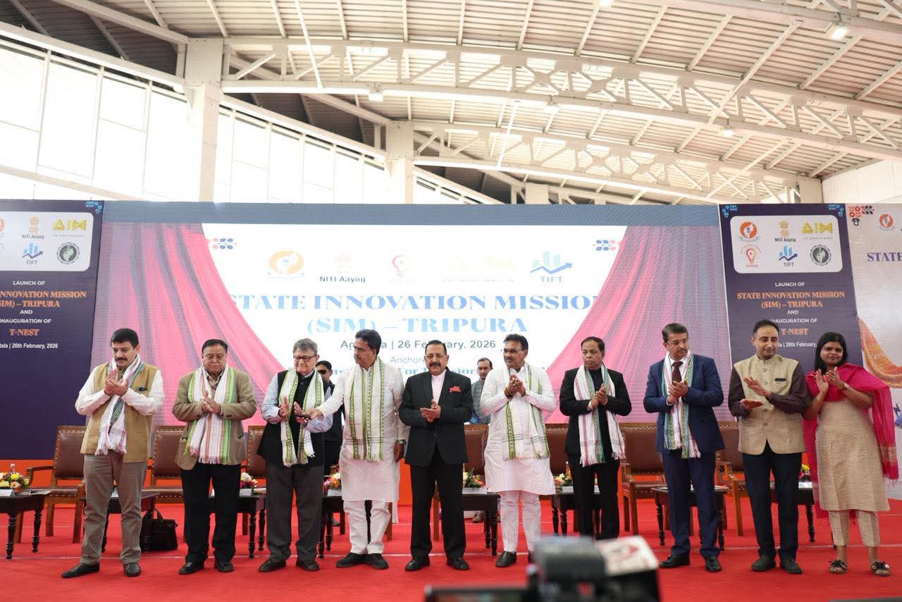 ভারতের প্রথম রাজ্য হিসেবে ত্রিপুরা&hellip;