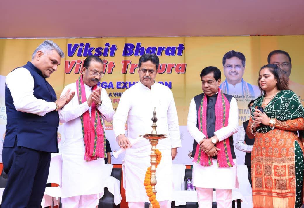 কাজ ও উন্নয়নের নিরিখে ভারতীয়&hellip;