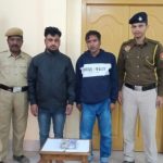 নগদ ৭৩,৩০০ টাকা সহ দুই মাদক কারবারি গ্রেপ্তার সোনামুড়ায়