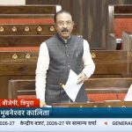 উত্তরপূর্বাঞ্চলে যে পরিমাণ অবকাঠামোগত অগ্রগতি হয়েছে তা দেশের উন্নয়নের উল্লেখযোগ্য দৃষ্টান্ত : সাংসদ রাজীব