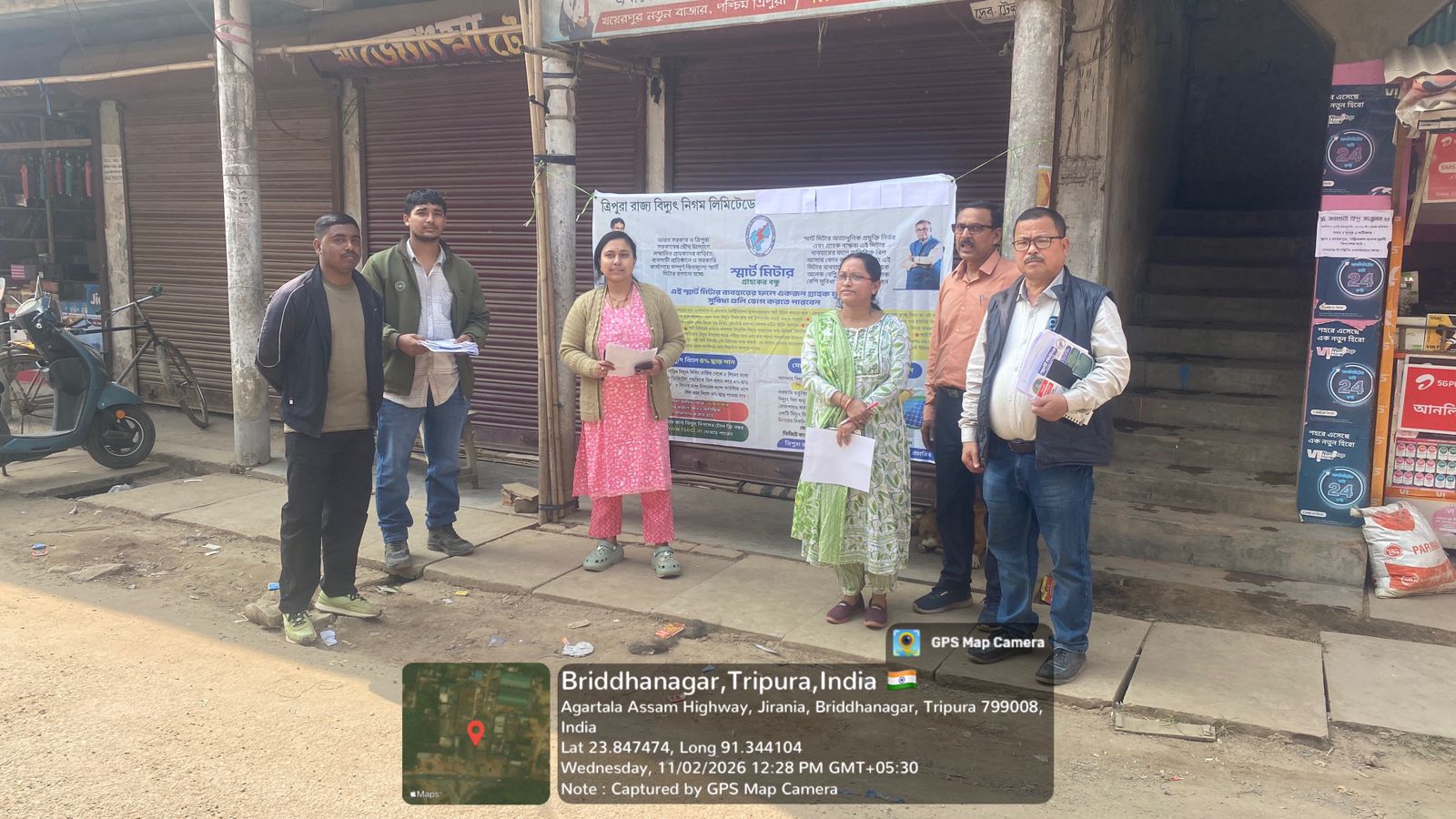 দেশ জুড়ে ‘স্মার্ট মিটার পখওয়াড়া’, গ্রাহক বান্ধব বিদ্যুৎ পরিষেবায় স্বচ্ছতা ও ঝামেলামুক্ত বিলিংয়ের বার্তা