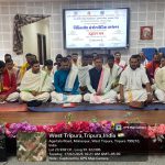 আগরতলায় তিন দিনের আঞ্চলিক বৈদিক সম্মেলনের সূচনা