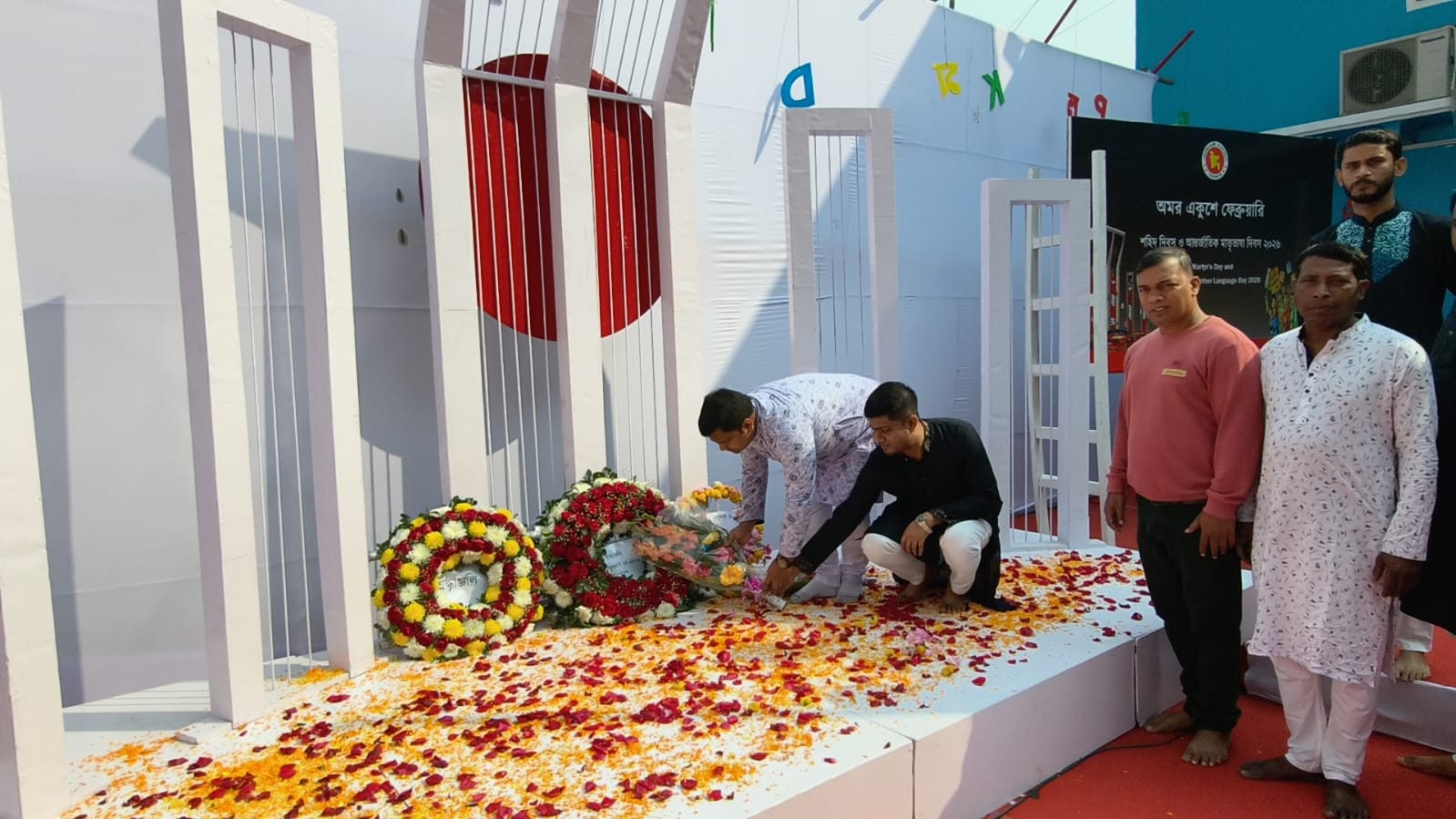 বাংলাদেশ সহকারী হাই কমিশনে মহান শহীদ দিবস ও আন্তর্জাতিক মাতৃভাষা দিবস পালিত