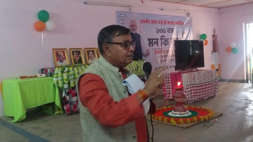 ‘মন কি বাত’ আজ এক জীবন্ত সেতুবন্ধন : বিদ্যুৎমন্ত্রী