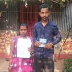 বন্ধন ব্যাংকের চড়িলাম শাখার পরিষেবা নিয়ে ক্ষুব্ধ দম্পতি