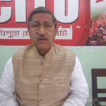 ধর্মঘটকে ঘিরে অপপ্রচারের অভিযোগ বিজেপির বিরুদ্ধে, সোচ্চার সিআইটিইউ