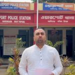 বিধায়ক উন্নয়ন তহবিলের কাজে দুষ্কৃতীদের বাঁধা, এয়ারপোর্ট থানায় মামলা বিধায়ক নয়ন সরকারের