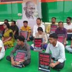 উদয় ভানু চিবকে বিনা শর্তে মুক্তির দাবিতে প্রদেশ যুব কংগ্রেসের গণঅবস্থান