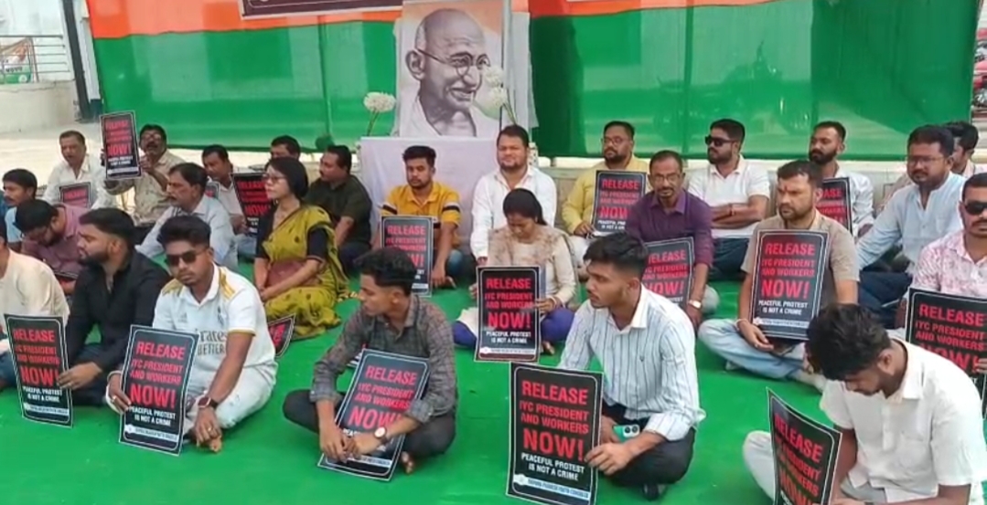 উদয় ভানু চিবকে বিনা শর্তে মুক্তির দাবিতে প্রদেশ যুব কংগ্রেসের গণঅবস্থান