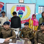 āĻāĻžāĻĄāĻŧāĻāĻŖā§āĻĄā§ ā§§ā§Ģ āĻŦāĻāϰā§āϰ āĻā§āϞā§āĻā§ āĻā§āύ, āĻā§āϰā§āĻĒā§āϤāĻžāϰ āĻŽāĻž āĻ āϤāĻžāĻāϰ āĻĒā§āϰā§āĻŽāĻŋāĻ