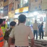 নিগম কর্মীকে মারধর সহ ট্রেড লাইসেন্স না থাকার অভিযোগে মা দুর্গা টেক্সটাইল সিল করল পুর নিগম