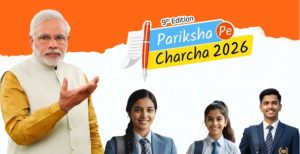 পিএম শ্রী সাব্রুম গার্লস হাই স্কুলে সরাসরি সম্প্রচারিত ‘পরীক্ষা পে চর্চা’, ছাত্রীদের মধ্যে উৎসাহ ও আত্মবিশ্বাস