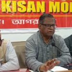 পুরনিগমের ভূমিকা স্বৈরাচারী ও অগণতান্ত্রিক: পবিত্র কর