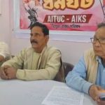 ⧧⧍ āĻĢā§āĻŦā§āϰā§āϝāĻŧāĻžāϰāĻŋ āϧāϰā§āĻŽāĻāĻ āϏāĻĢāϞ āĻāϰāĻžāϰ āĻāĻšā§āĻŦāĻžāύ āĻāĻāĻāĻāĻŋāĻāĻāϏāĻŋ āĻ āĻāĻāĻāĻā§āĻāϏā§āϰ