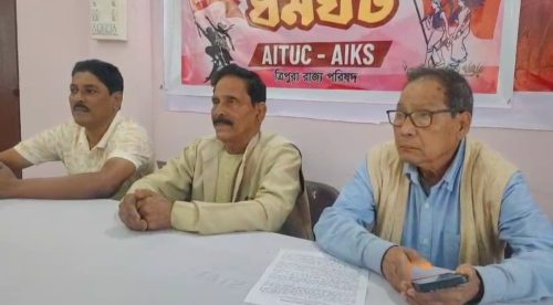 ১২ ফেব্রুয়ারি ধর্মঘট সফল করার আহ্বান এআইটিইউসি ও এআইকেএসের