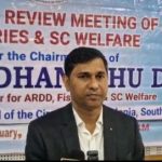 বিলোনিয়া সার্কিট হাউসে ২০২৫-২৬ অর্থবর্ষের দ্বিতীয় পর্যায়ের পর্যালোচনা বৈঠক, উপস্থিত মন্ত্রী সুধাংশু দাস